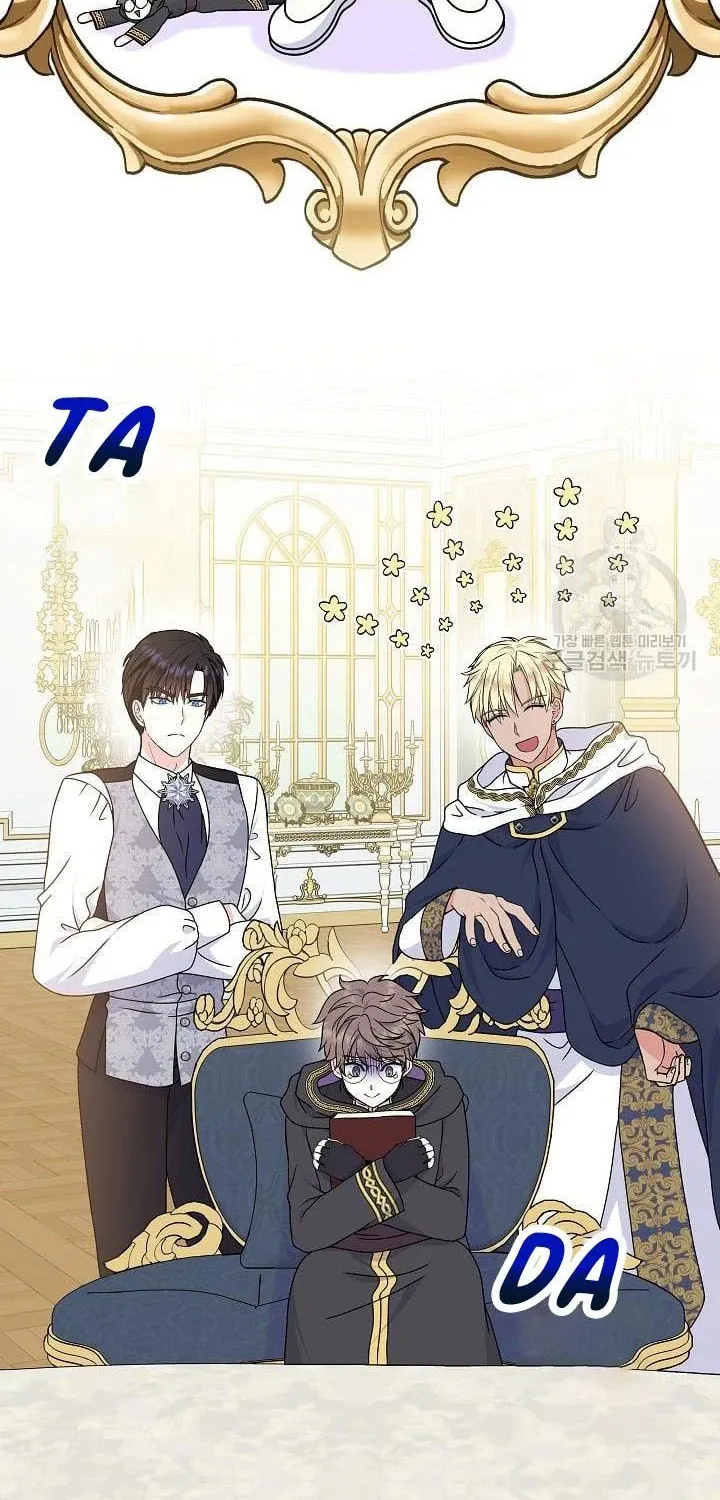 I Am The Male Lead's Child Chapter 39 page 39 - 