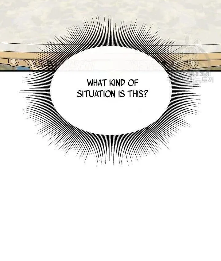I Am The Male Lead's Child Chapter 39 page 40 - 