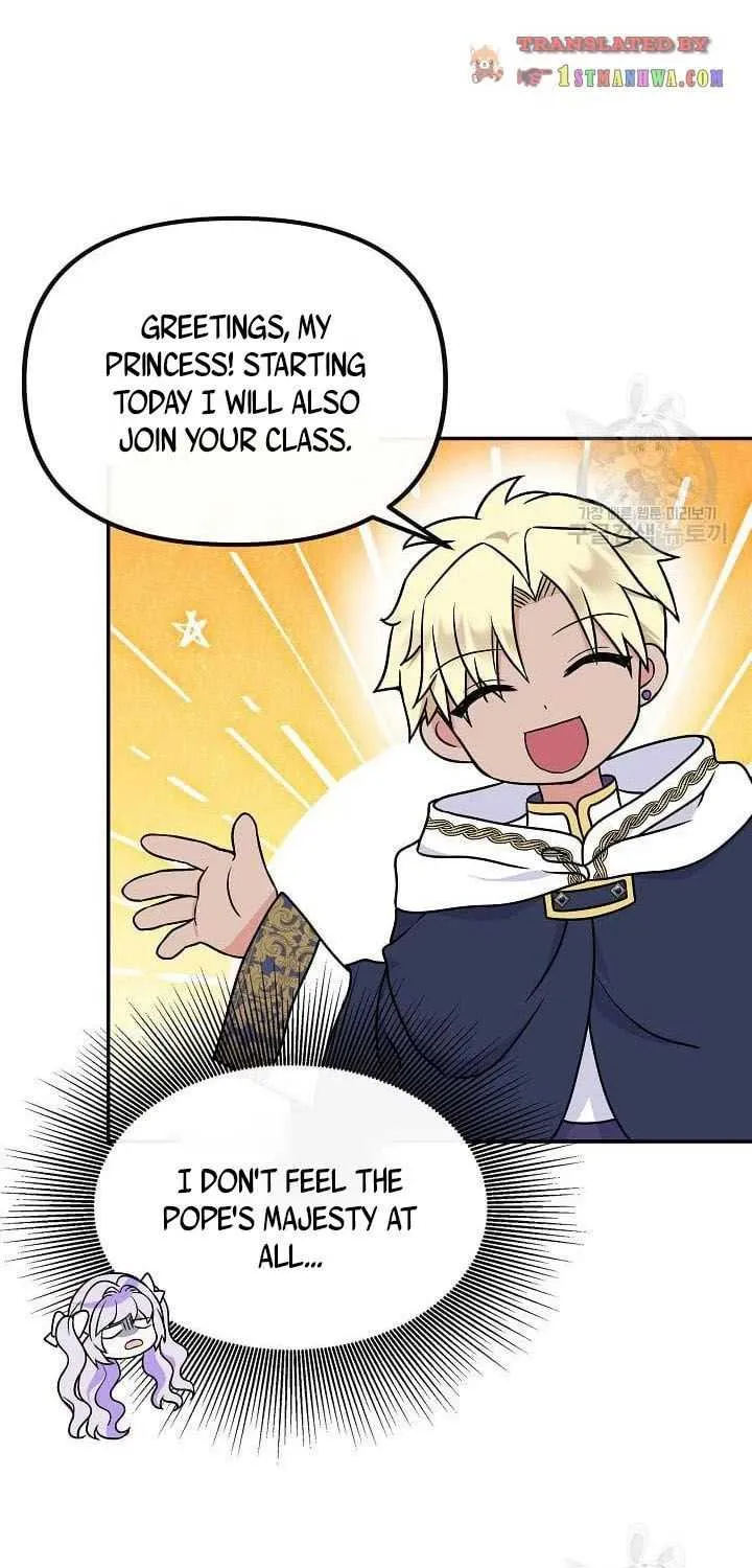 I Am The Male Lead's Child Chapter 39 page 41 - 