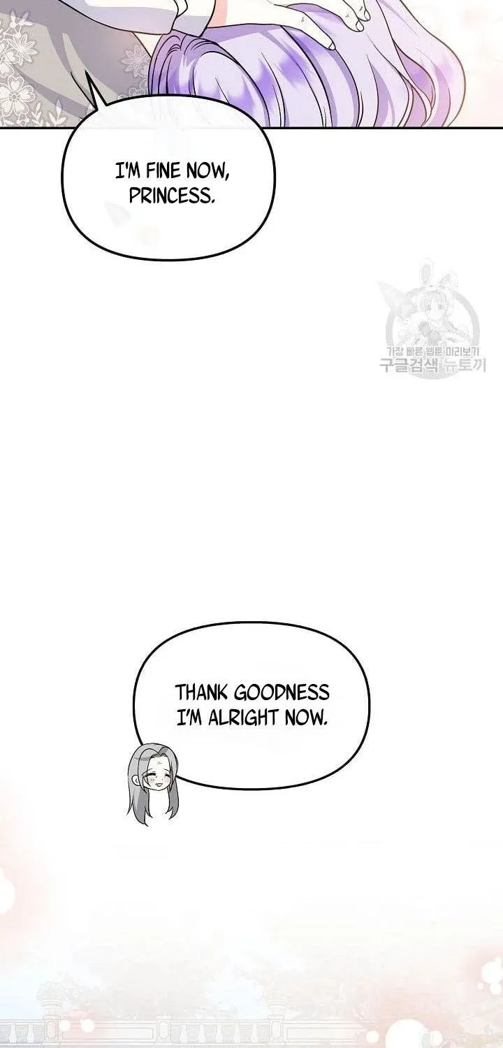 I Am The Male Lead's Child Chapter 39 page 9 - 
