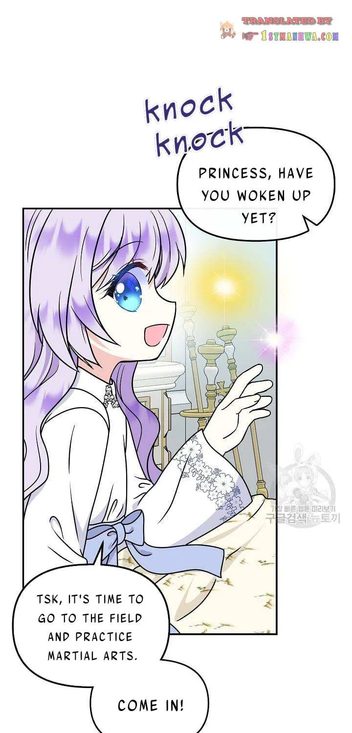 I Am The Male Lead's Child Chapter 40.5 page 16 - 