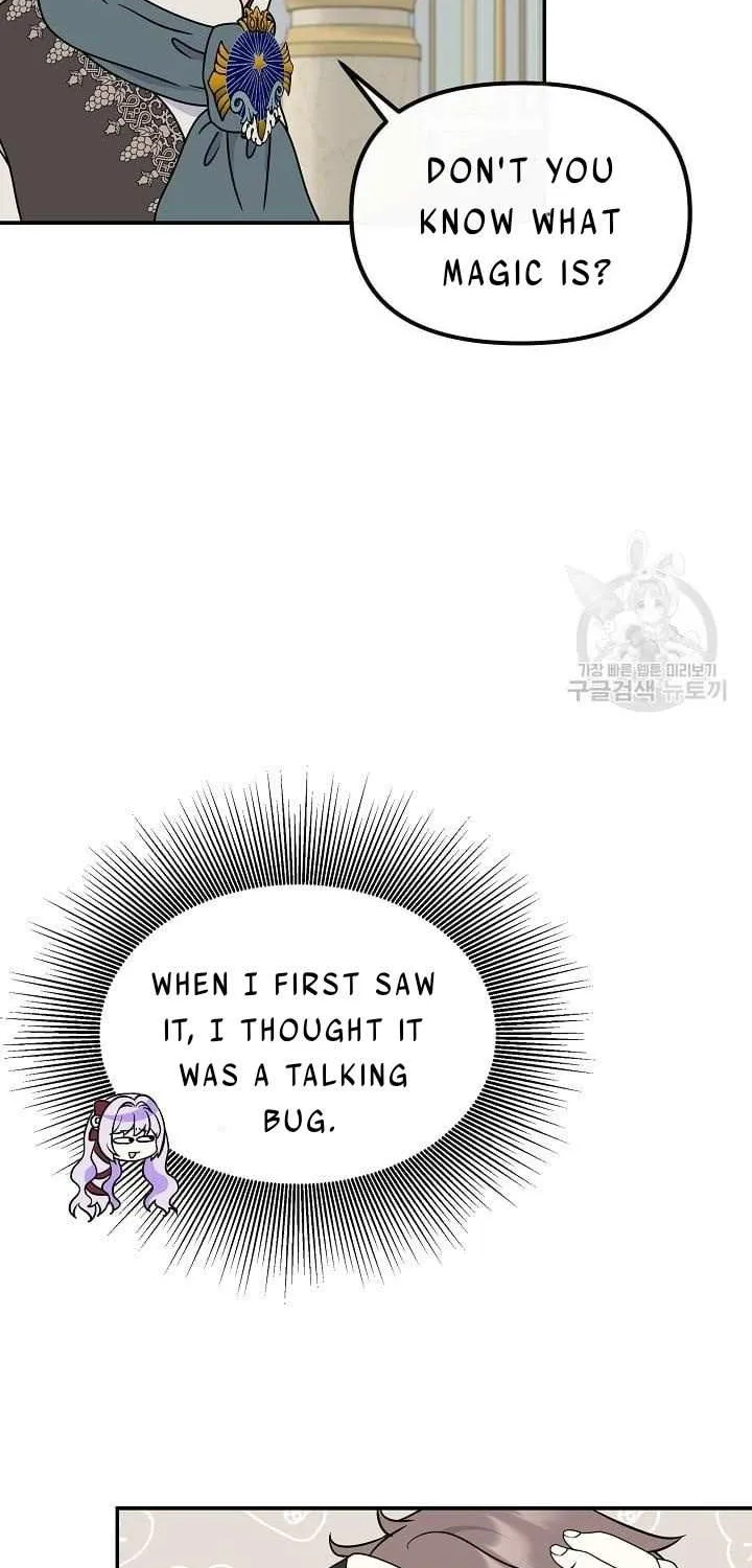 I Am The Male Lead's Child Chapter 40.5 page 26 - 