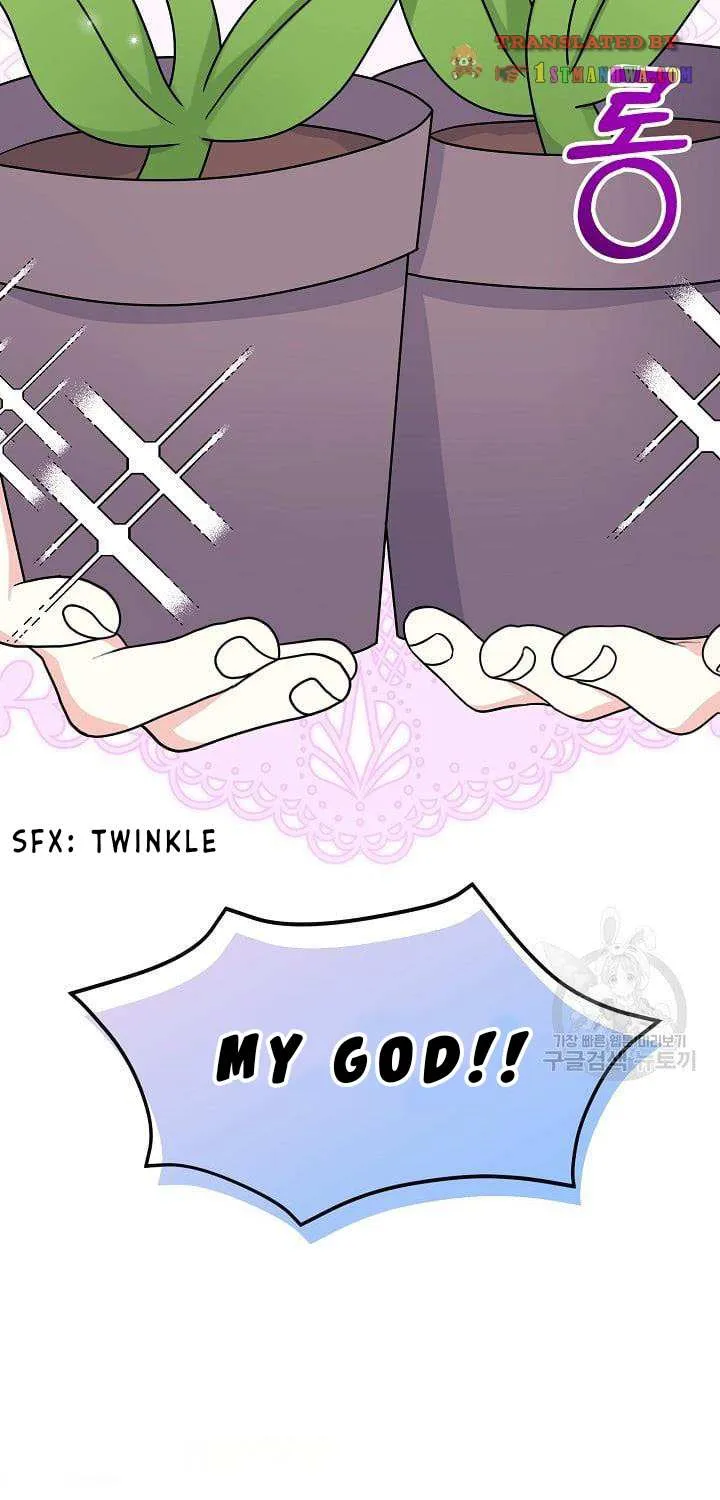 I Am The Male Lead's Child Chapter 40.5 page 31 - 