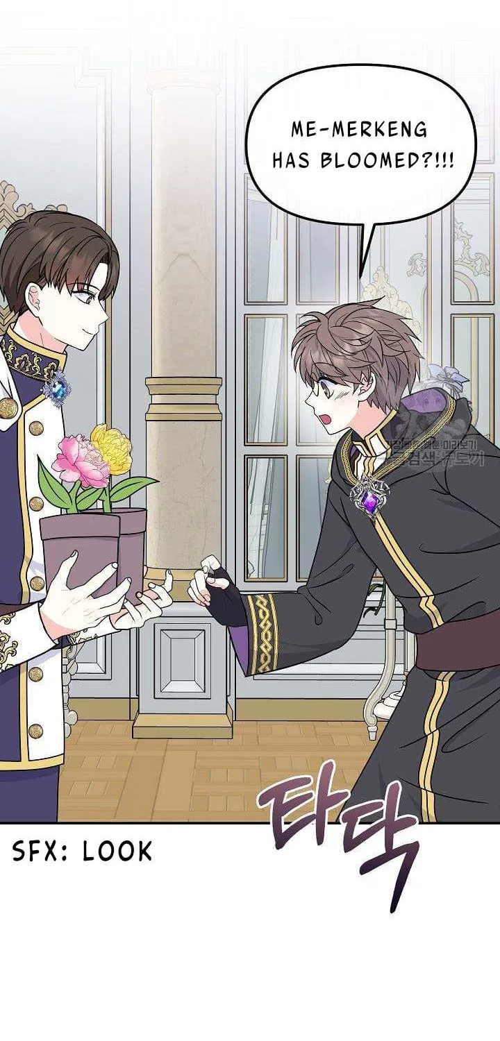 I Am The Male Lead's Child Chapter 40.5 page 32 - 