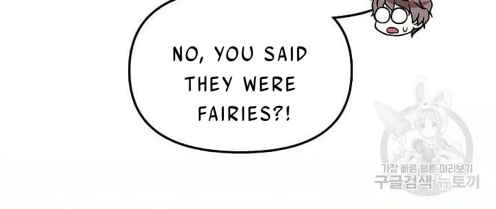 I Am The Male Lead's Child Chapter 40.5 page 36 - 