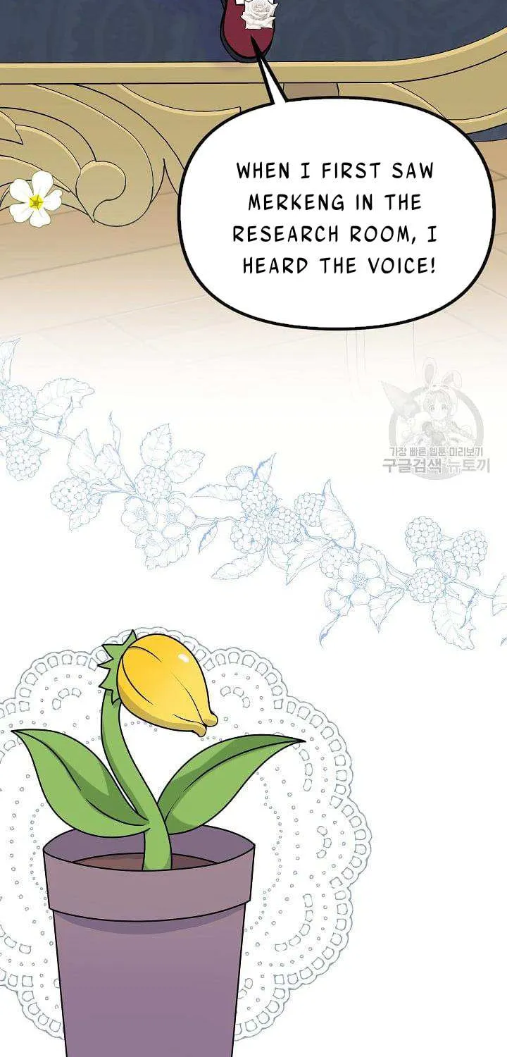 I Am The Male Lead's Child Chapter 40.5 page 38 - 