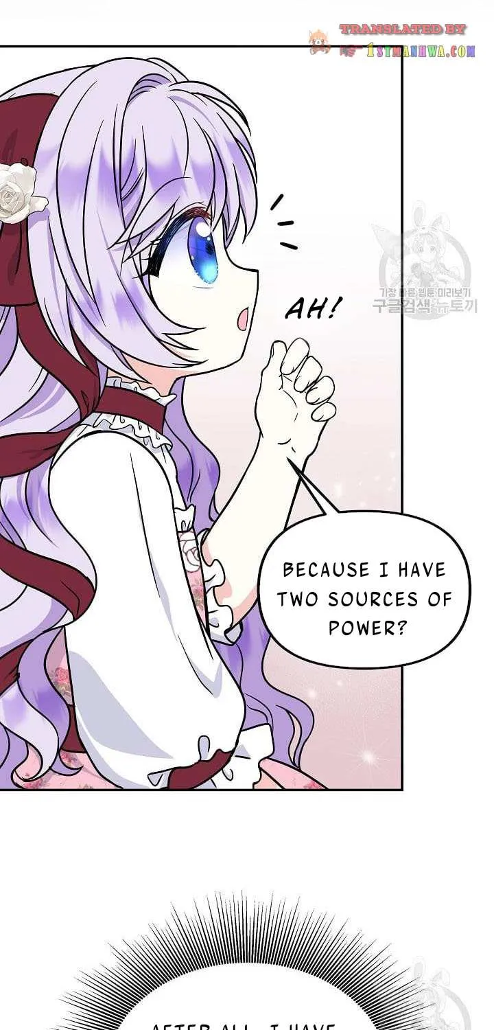 I Am The Male Lead's Child Chapter 40.5 page 46 - 