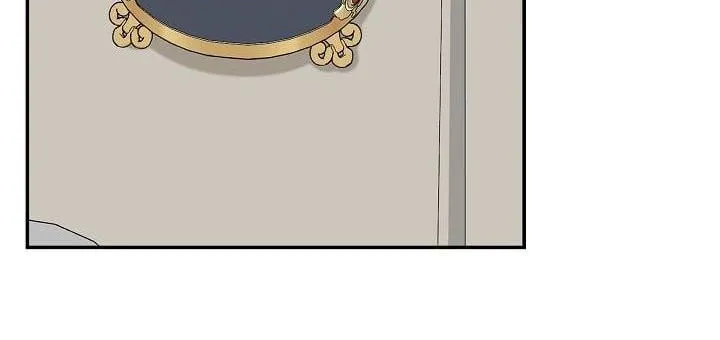 I Am The Male Lead's Child Chapter 40 page 12 - 