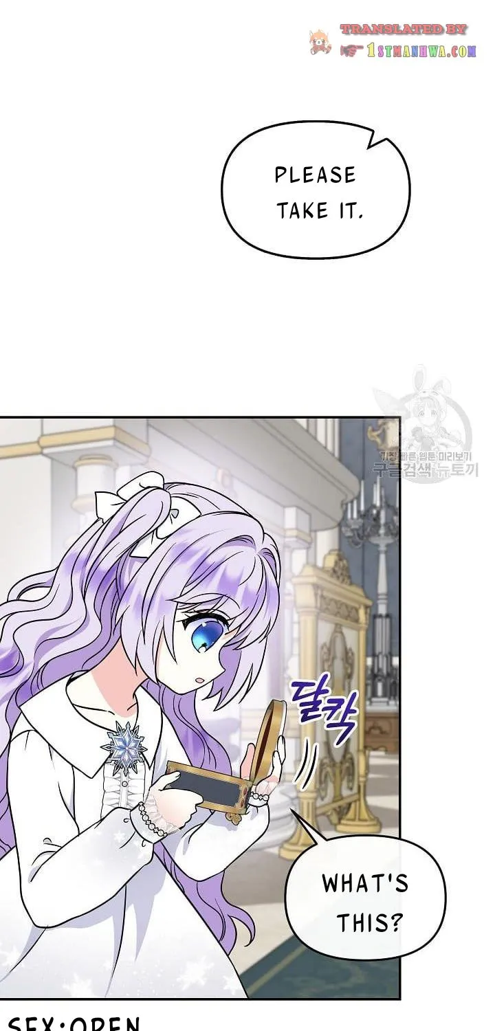 I Am The Male Lead's Child Chapter 40 page 13 - 