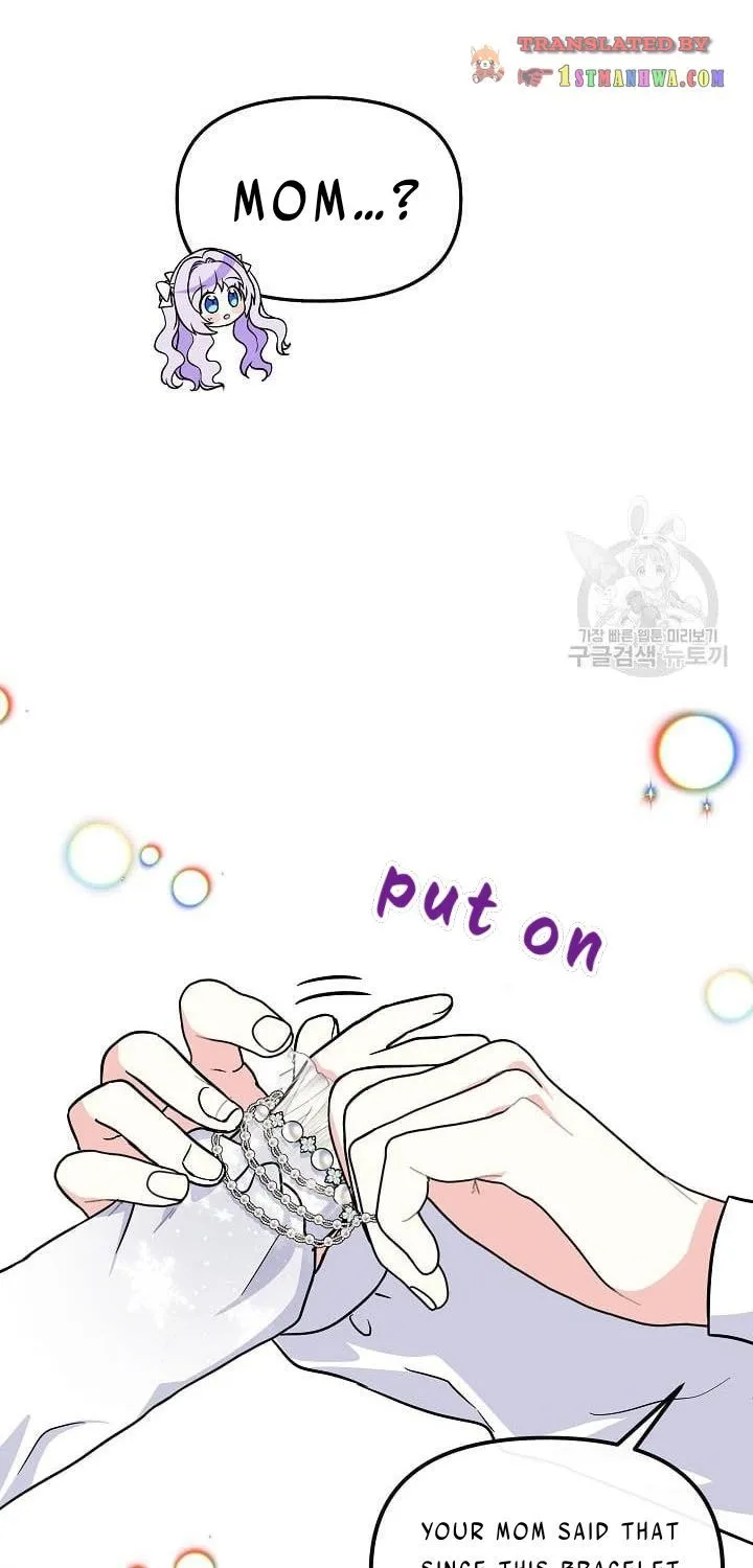 I Am The Male Lead's Child Chapter 40 page 16 - 