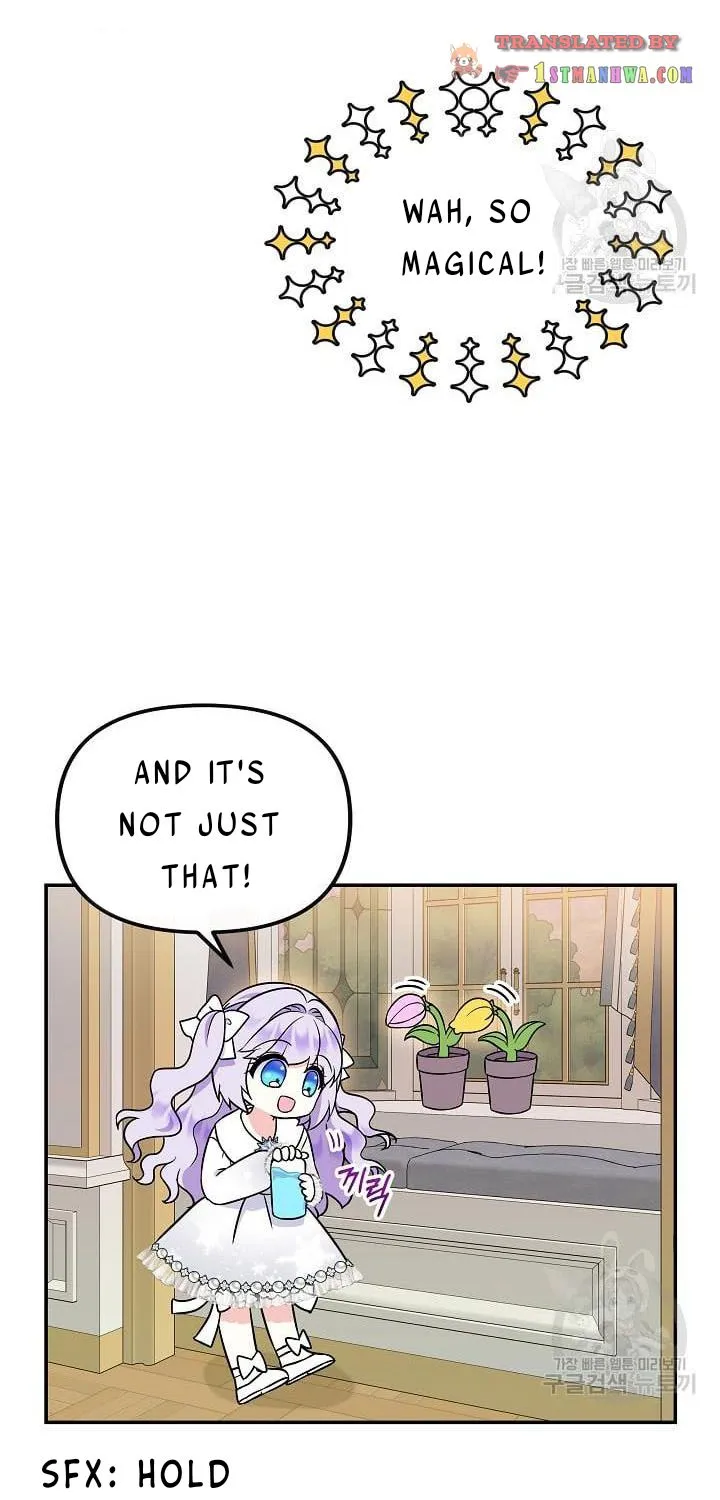 I Am The Male Lead's Child Chapter 40 page 28 - 