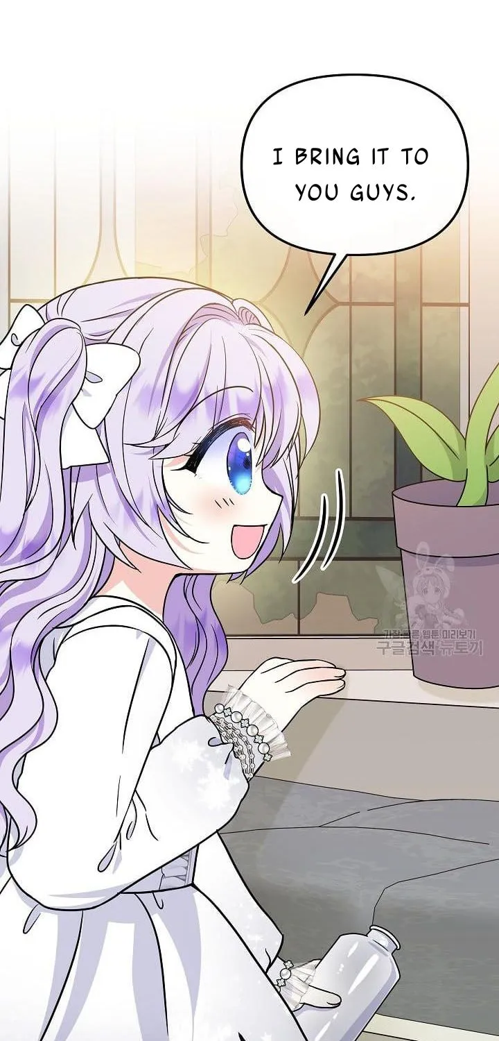 I Am The Male Lead's Child Chapter 40 page 35 - 