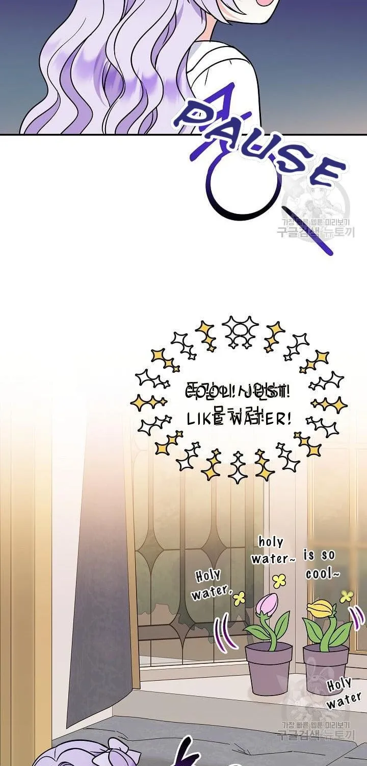 I Am The Male Lead's Child Chapter 40 page 38 - 