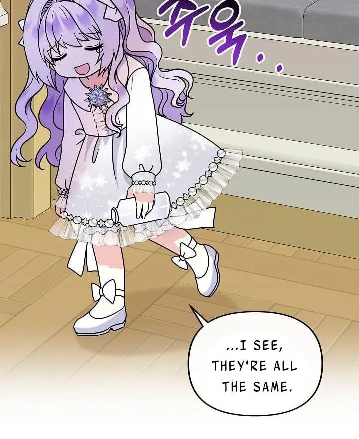 I Am The Male Lead's Child Chapter 40 page 39 - 