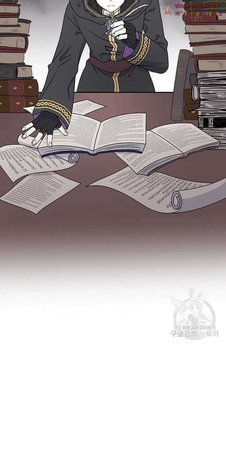 I Am The Male Lead's Child Chapter 41.5 page 11 - 