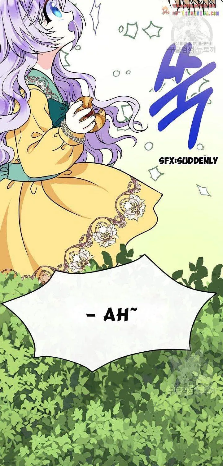 I Am The Male Lead's Child Chapter 41.5 page 20 - 