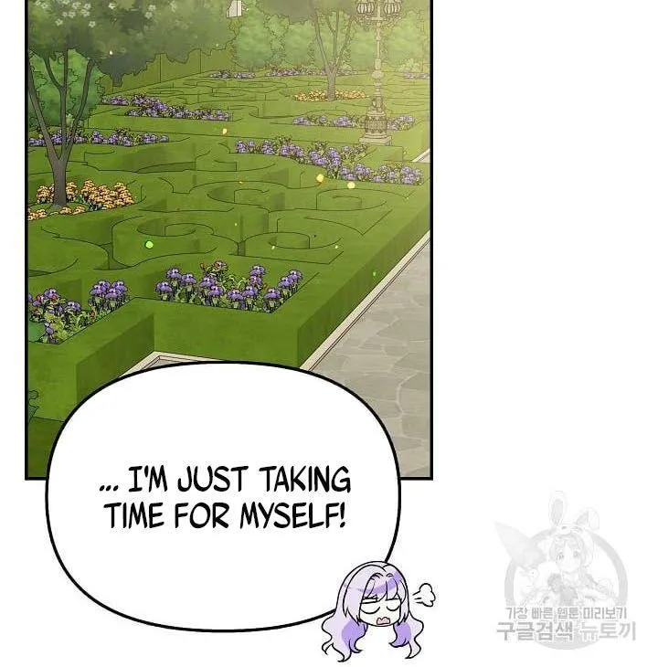 I Am The Male Lead's Child Chapter 41.5 page 25 - 