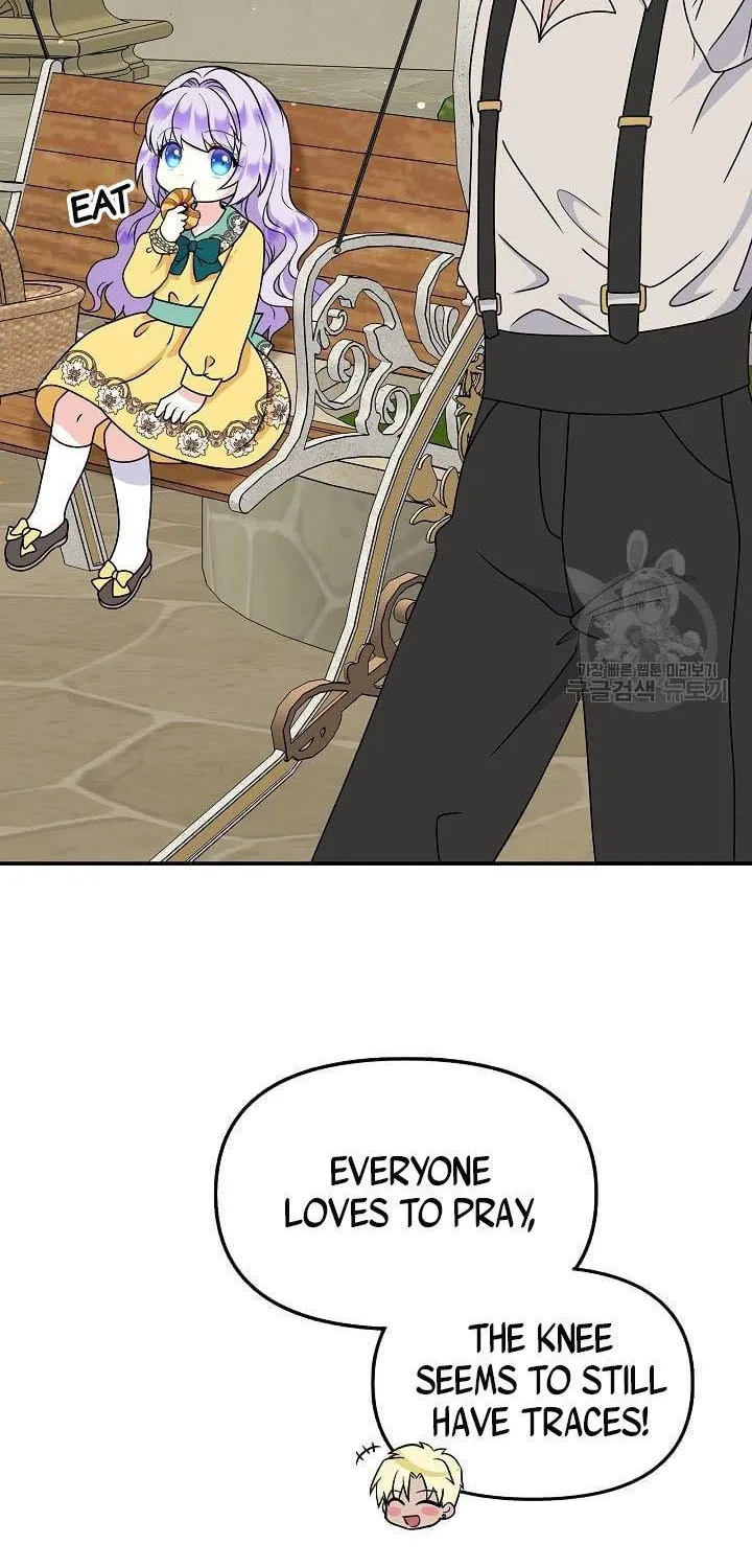 I Am The Male Lead's Child Chapter 41.5 page 27 - 