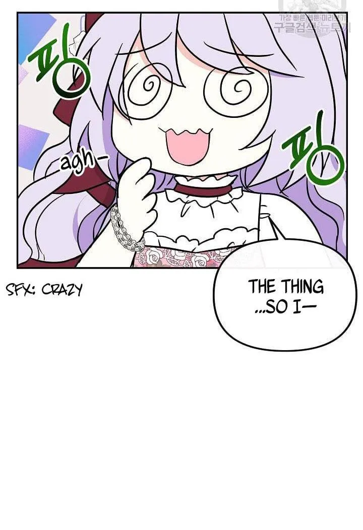 I Am The Male Lead's Child Chapter 41.5 page 4 - 