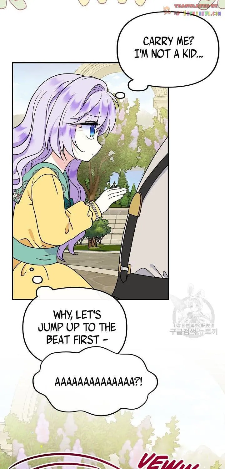 I Am The Male Lead's Child Chapter 41.5 page 35 - 