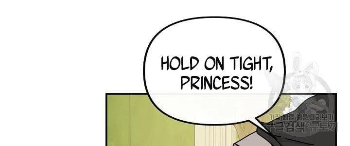 I Am The Male Lead's Child Chapter 41.5 page 37 - 