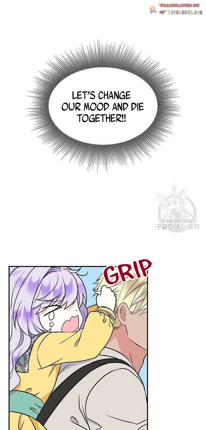 I Am The Male Lead's Child Chapter 41.5 page 41 - 