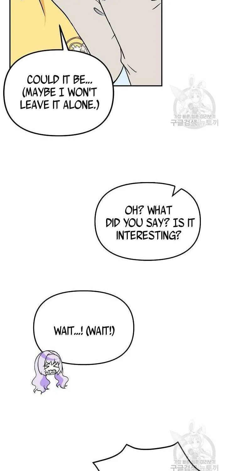 I Am The Male Lead's Child Chapter 41.5 page 42 - 