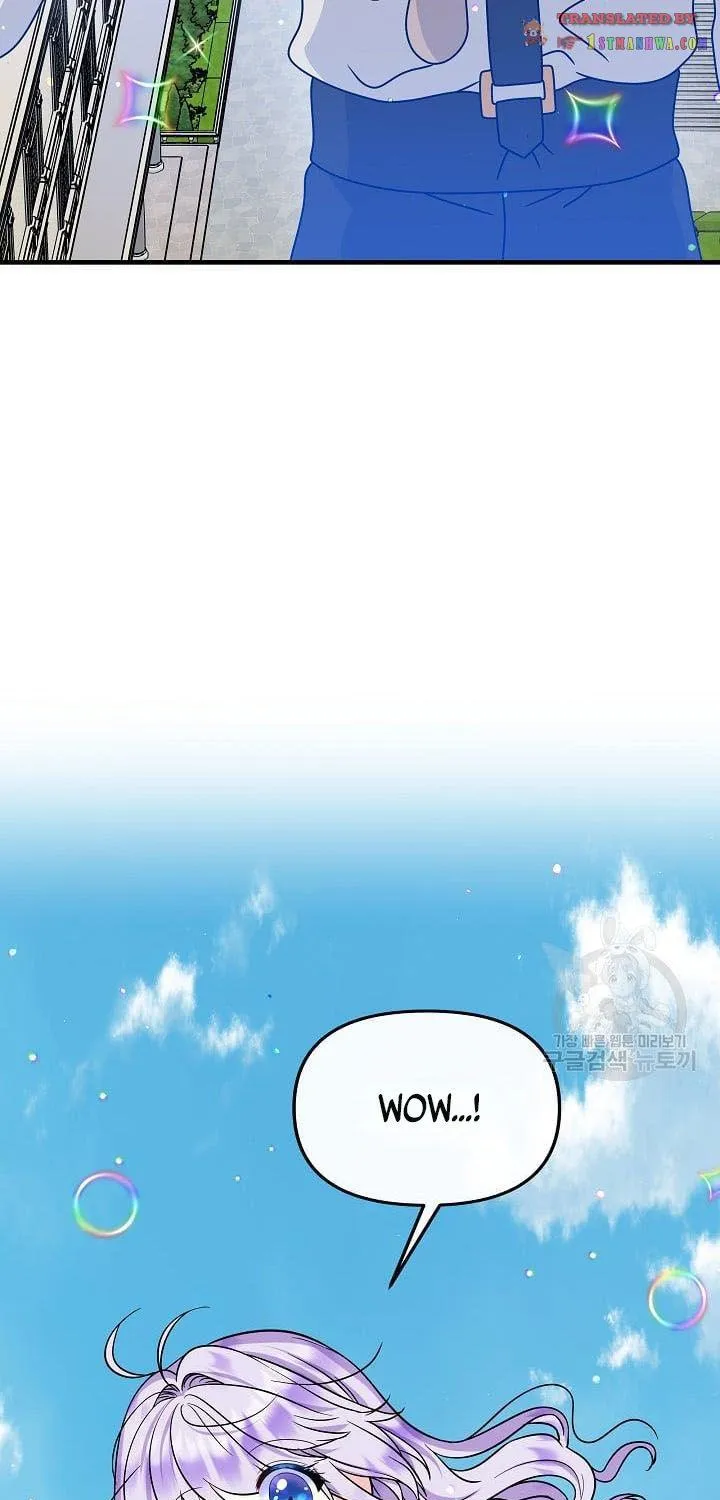 I Am The Male Lead's Child Chapter 41.5 page 47 - 