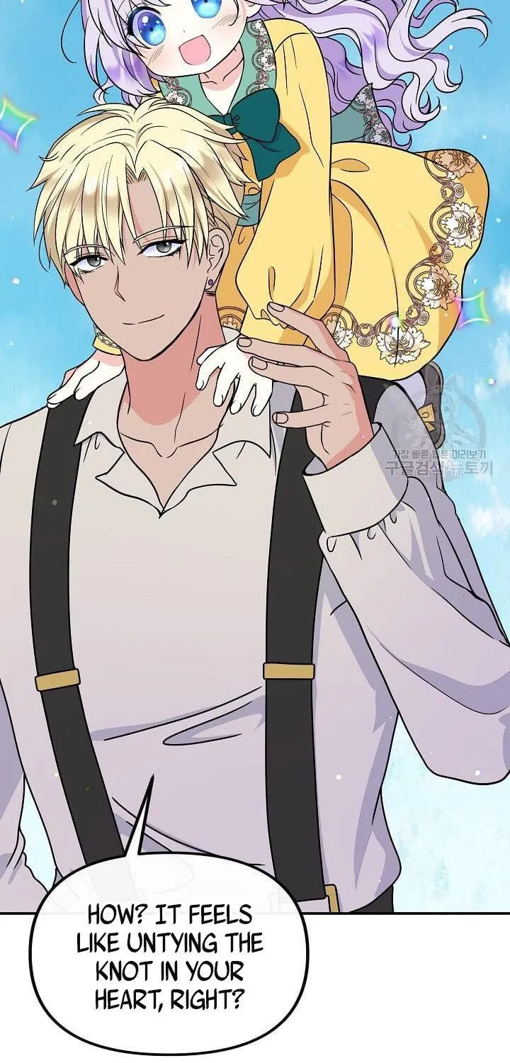 I Am The Male Lead's Child Chapter 41.5 page 48 - 