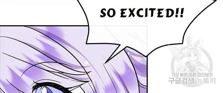 I Am The Male Lead's Child Chapter 41.5 page 52 - 