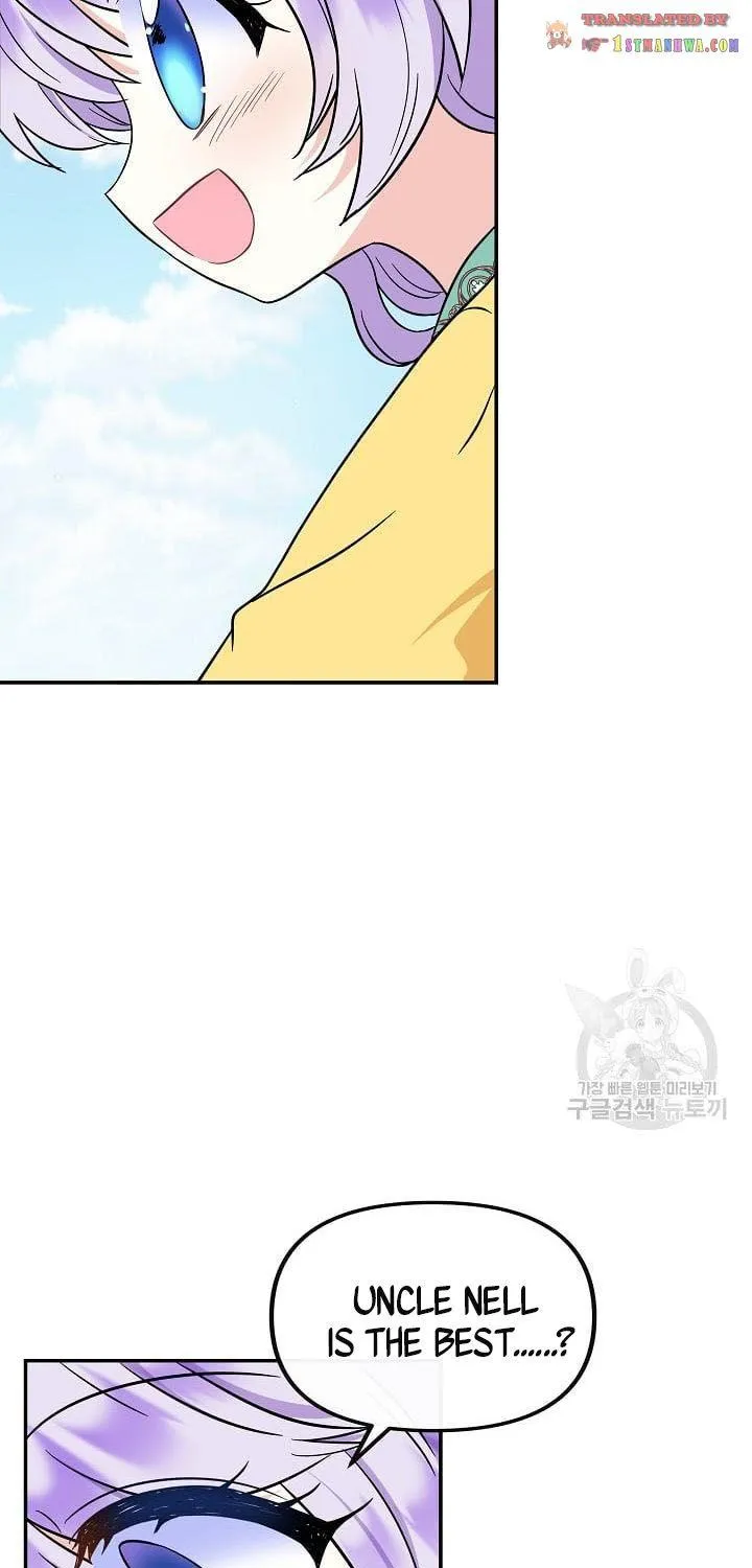 I Am The Male Lead's Child Chapter 41.5 page 53 - 