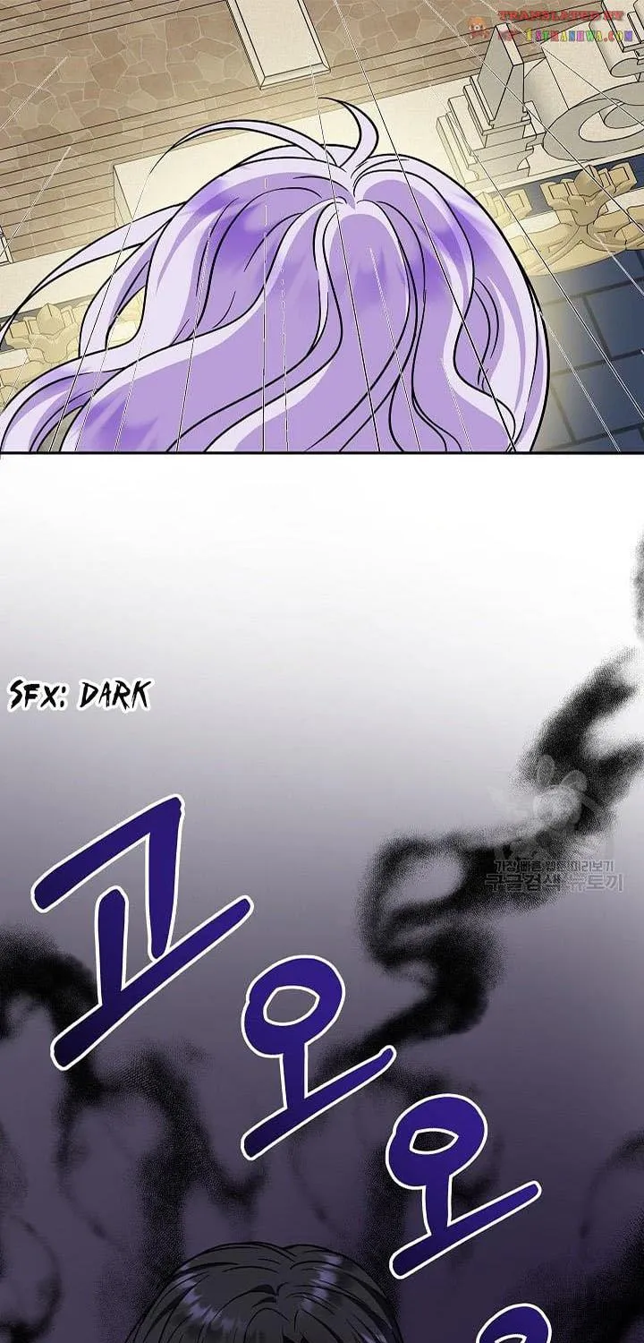 I Am The Male Lead's Child Chapter 41.5 page 56 - 