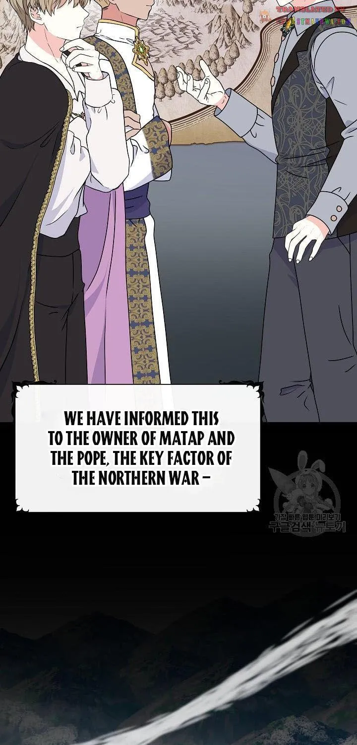 I Am The Male Lead's Child Chapter 41.5 page 8 - 
