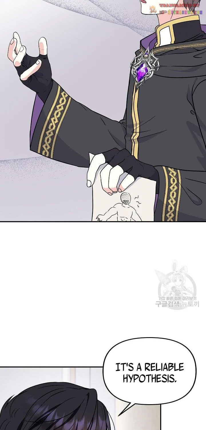 I Am The Male Lead's Child Chapter 41 page 19 - 