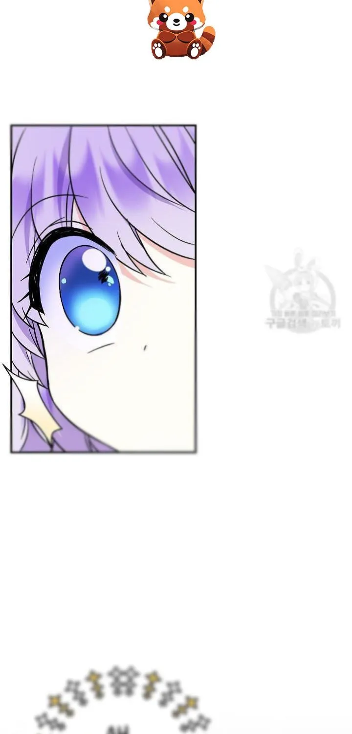 I Am The Male Lead's Child Chapter 41 page 26 - 