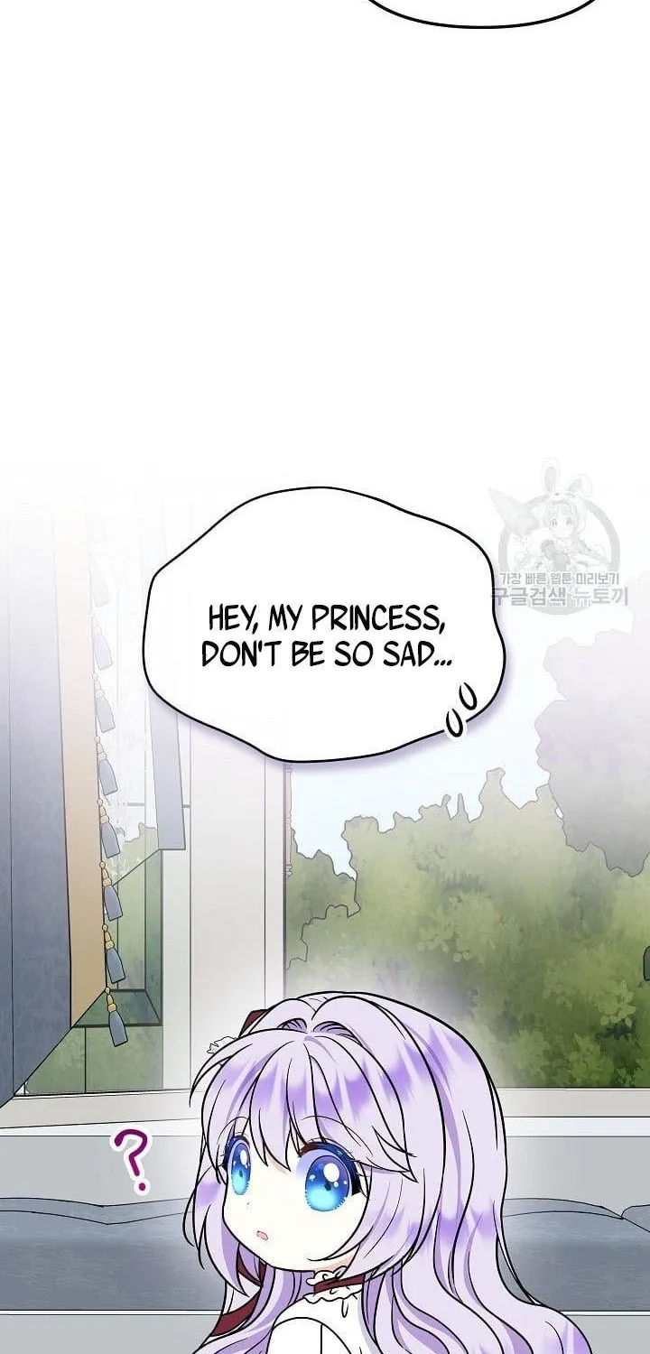I Am The Male Lead's Child Chapter 41 page 47 - 