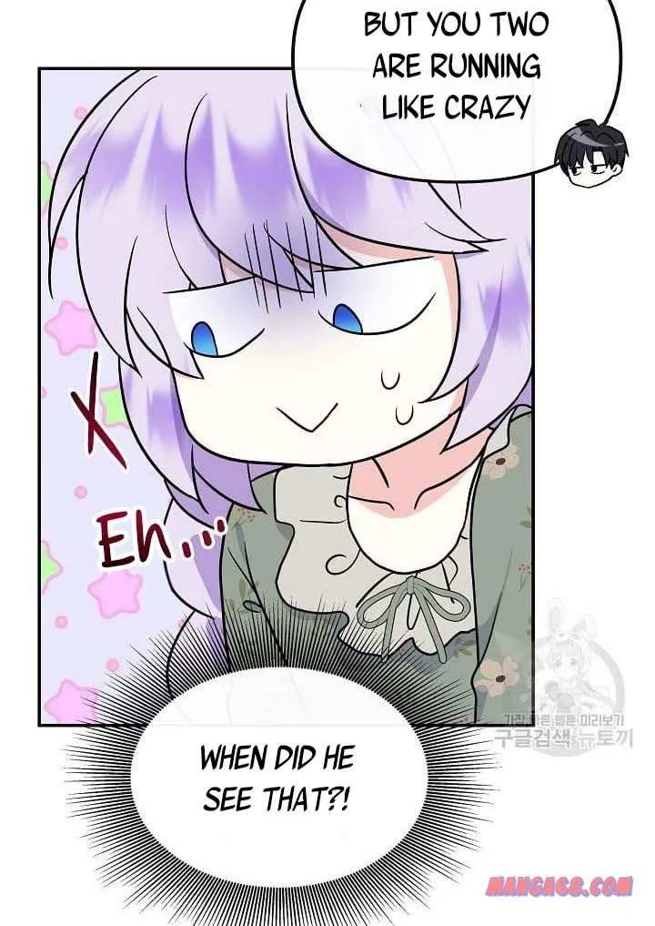 I Am The Male Lead's Child Chapter 42.5 page 12 - 