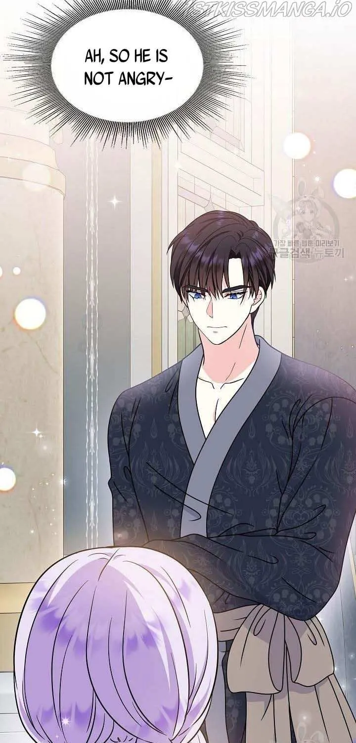 I Am The Male Lead's Child Chapter 42.5 page 16 - 