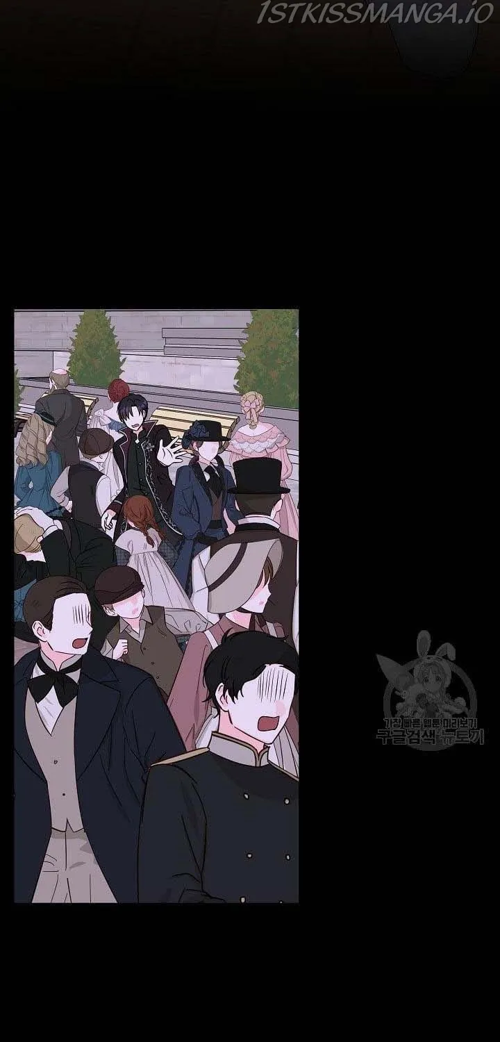 I Am The Male Lead's Child Chapter 42.5 page 19 - 