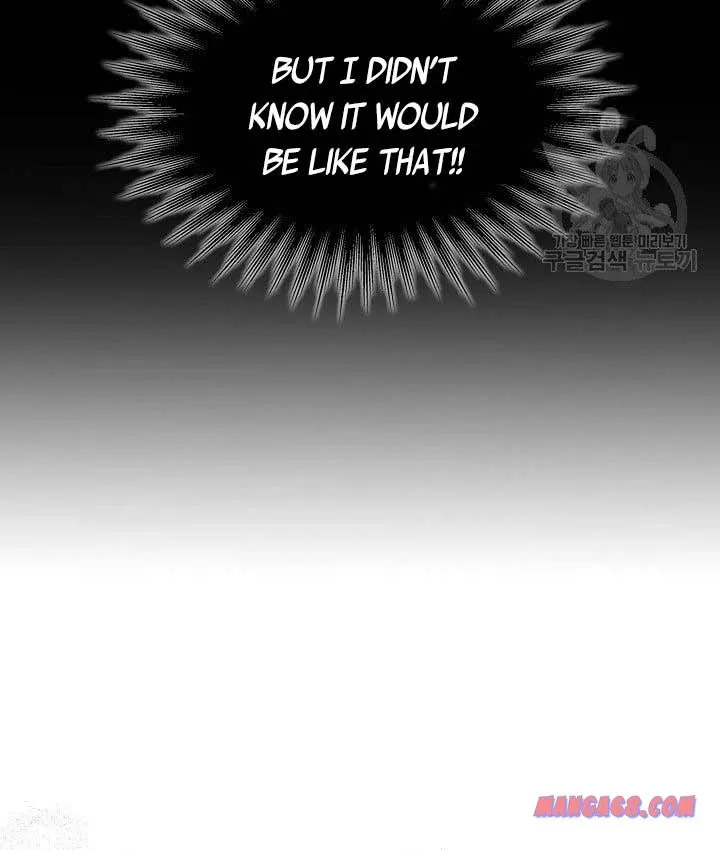 I Am The Male Lead's Child Chapter 42.5 page 21 - 