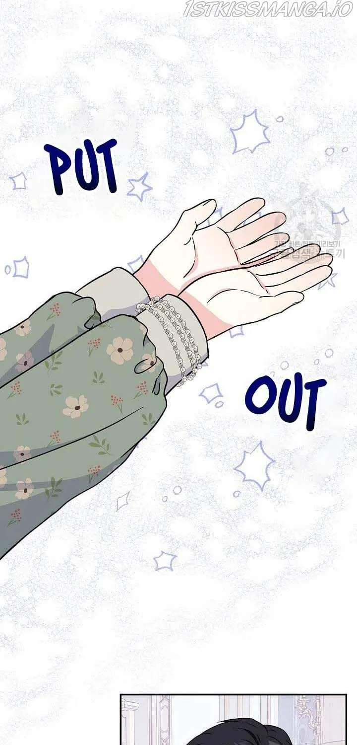I Am The Male Lead's Child Chapter 42.5 page 22 - 