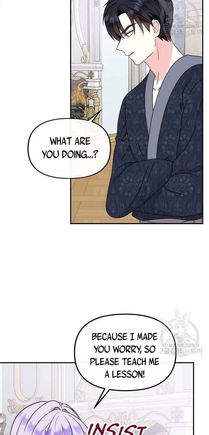 I Am The Male Lead's Child Chapter 42.5 page 23 - 