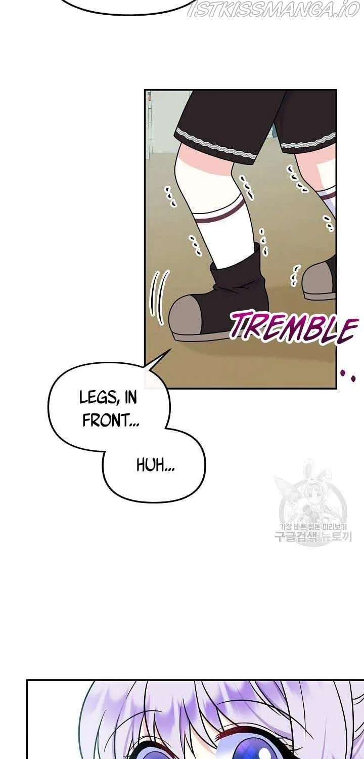 I Am The Male Lead's Child Chapter 42.5 page 31 - 