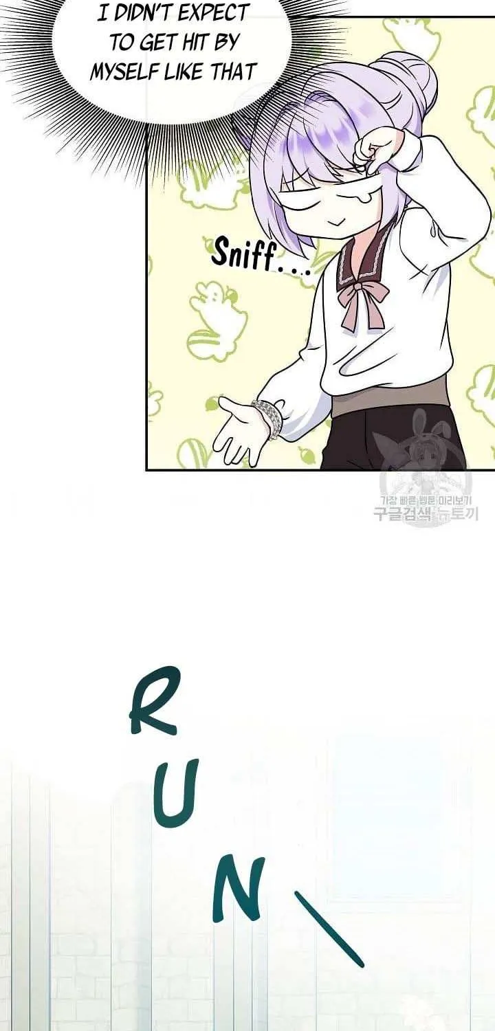 I Am The Male Lead's Child Chapter 42.5 page 38 - 