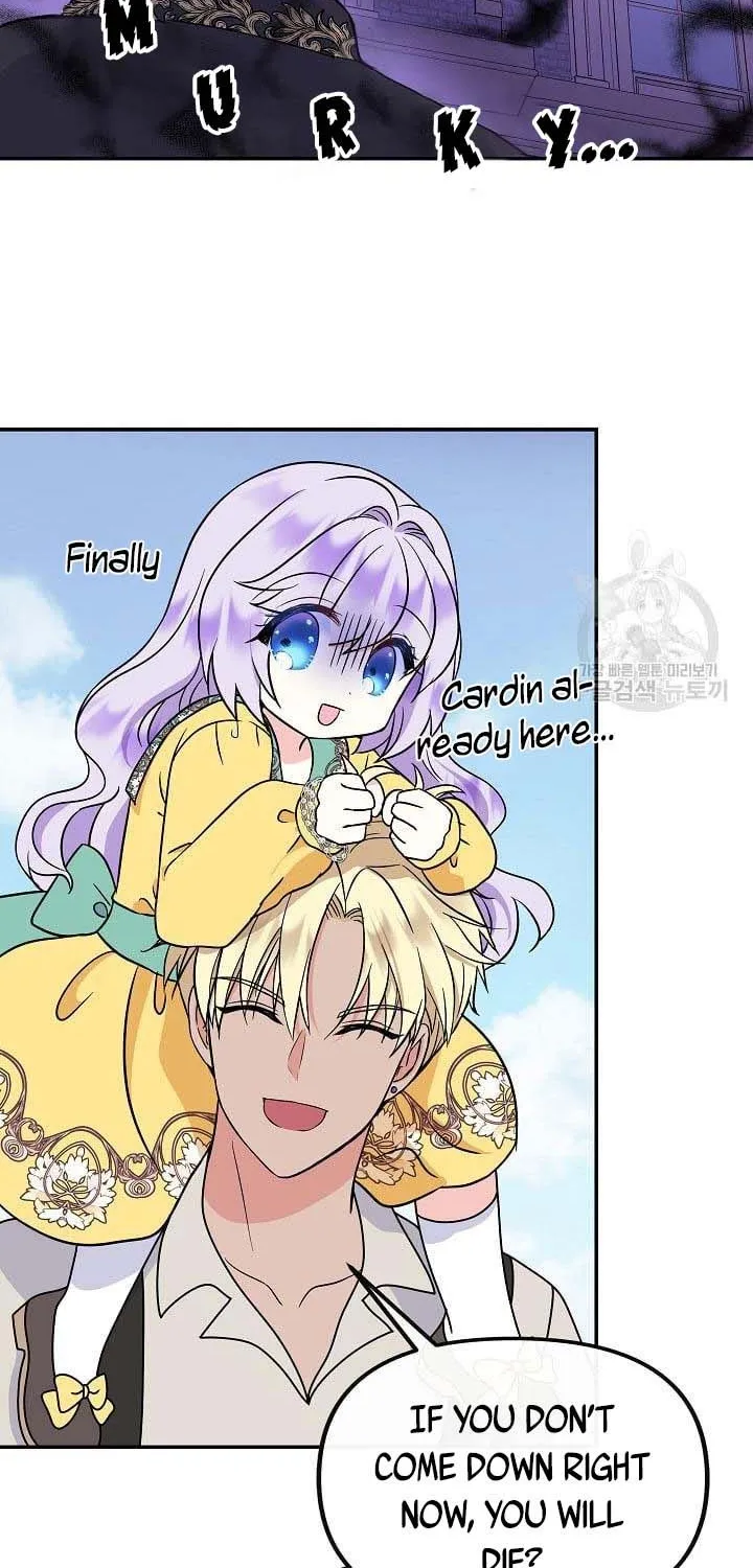 I Am The Male Lead's Child Chapter 42 page 2 - 