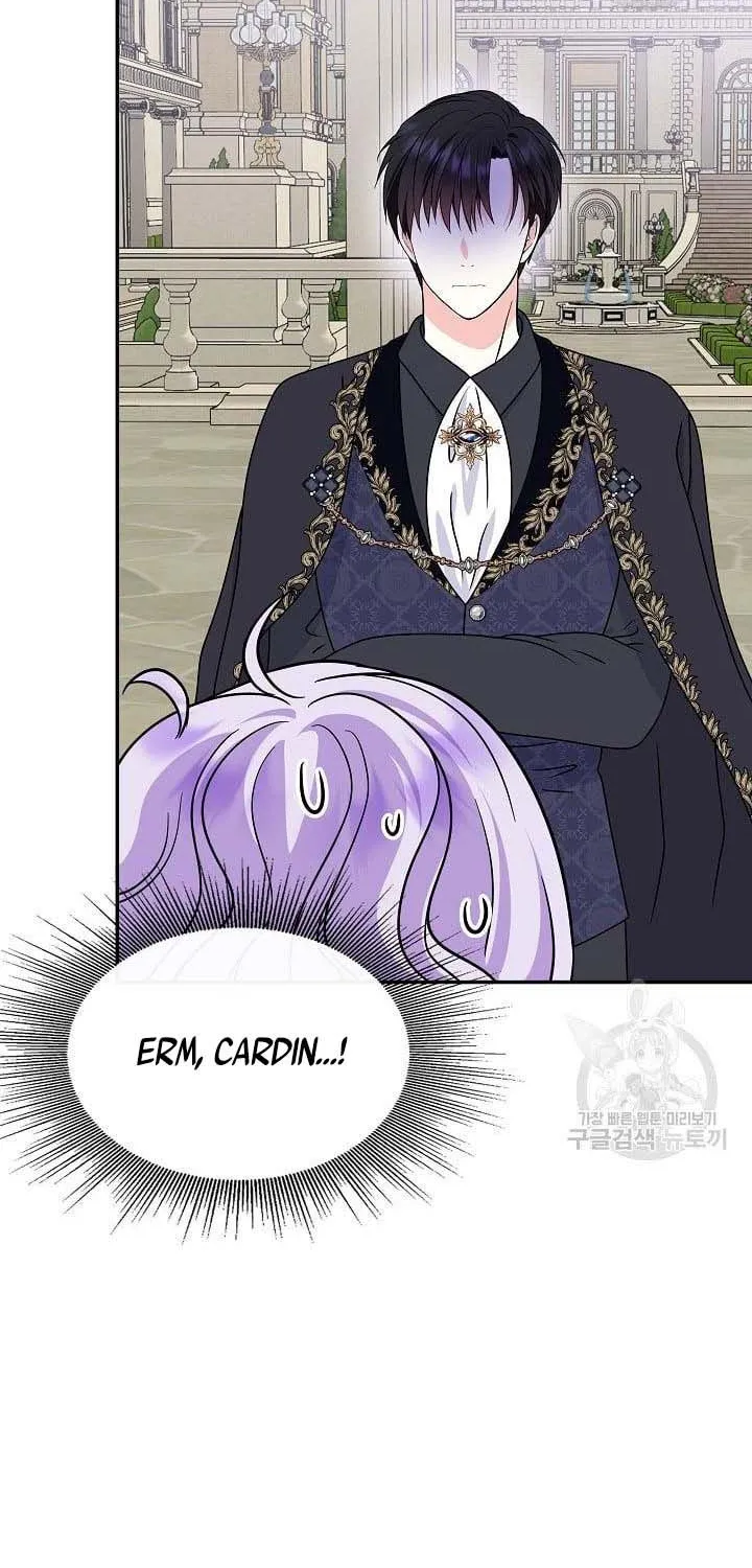 I Am The Male Lead's Child Chapter 42 page 11 - 