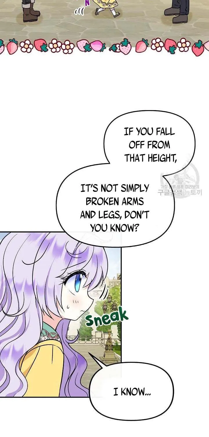 I Am The Male Lead's Child Chapter 42 page 14 - 