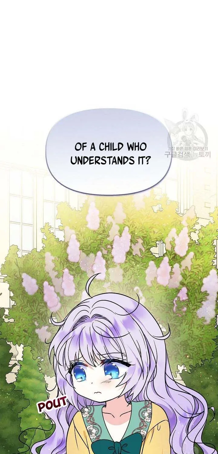 I Am The Male Lead's Child Chapter 42 page 16 - 