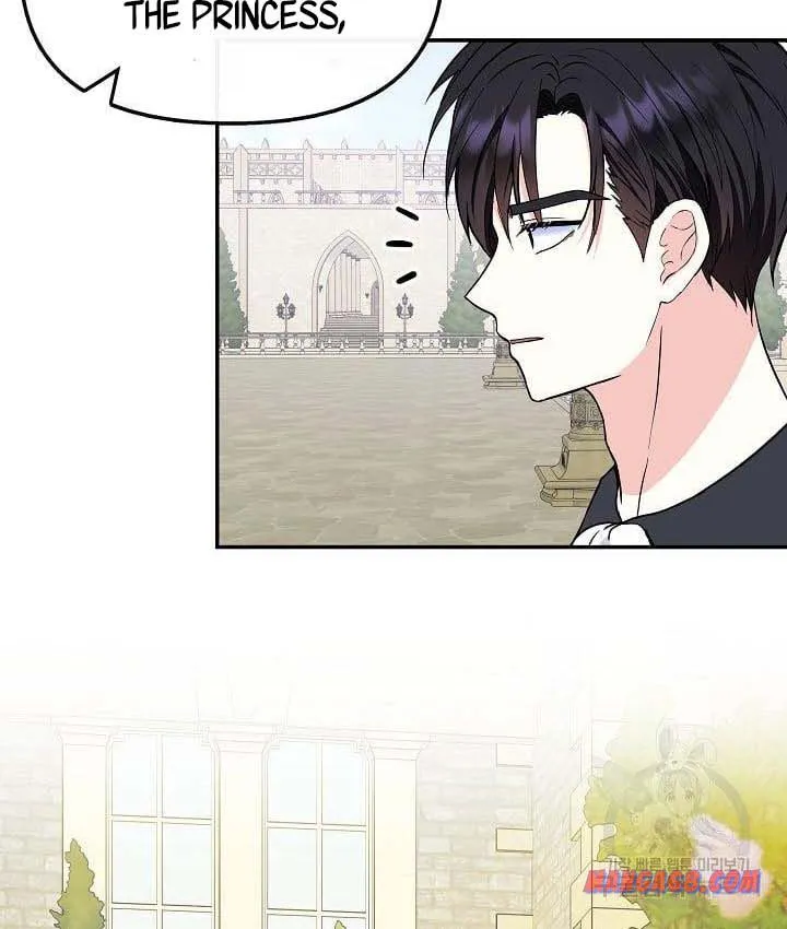 I Am The Male Lead's Child Chapter 42 page 18 - 