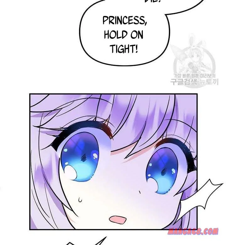 I Am The Male Lead's Child Chapter 42 page 3 - 